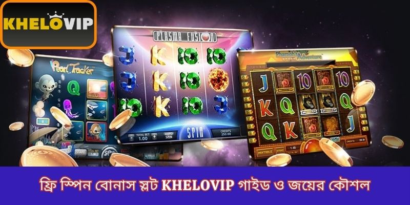 free spins bonus slots